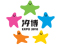 汐博2010 汐博2010