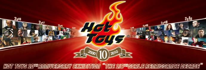 HOT TOYS 10TH ANNIVERSARY EXHIBITION