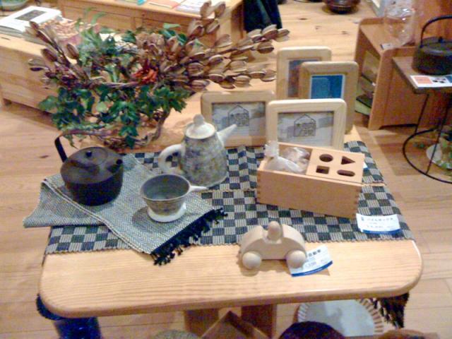 木売内工房大感謝祭2010 木売内工房大感謝祭2010
