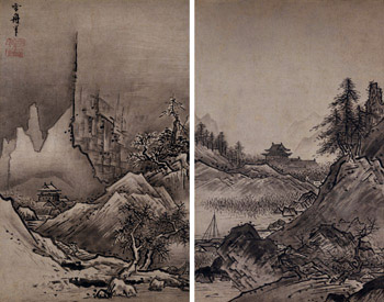 これは特別展か? これは特別展か?