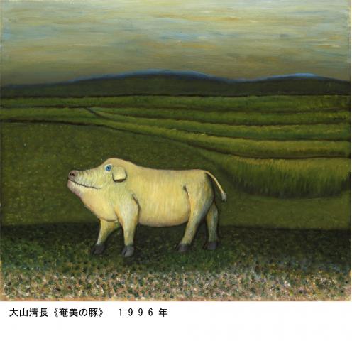 光の絵画vol.3 ~祈りの風景~ 光の絵画vol.3 ~祈りの風景~