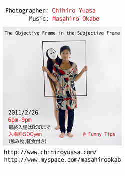The Objective Frame in the Subjective Frame The Objective Frame in the Subjective Frame