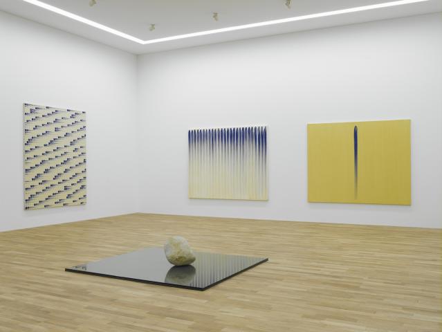 李禹煥美術館 李禹煥美術館