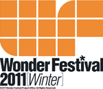ワンダーフェスティバル 2011［冬］