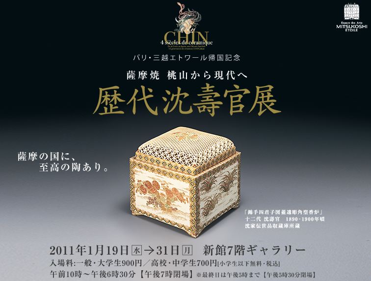 新しいスタイル 4d3d56ac1eb9e.jpg 日本