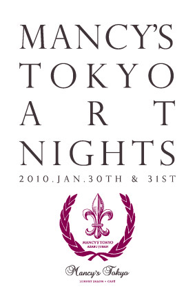 Mancy’s Art Nights Mancy’s Art Nights