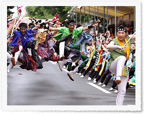 第20回YOSAKOIソーラン祭り 第20回YOSAKOIソーラン祭り