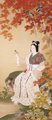 石川ゆかりの作品展 石川ゆかりの作品展