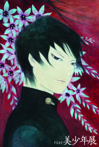 FK#6美少年展 FK#6美少年展