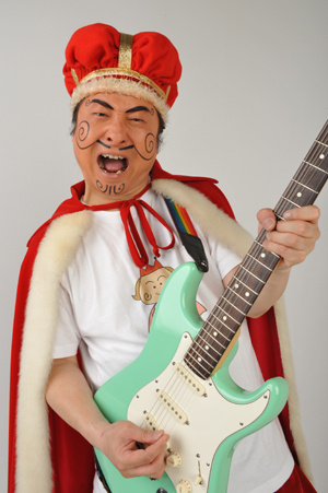「王様」~知る人ぞ知る!日本語直訳ロッカー~ 「王様」~知る人ぞ知る!日本語直訳ロッカー~