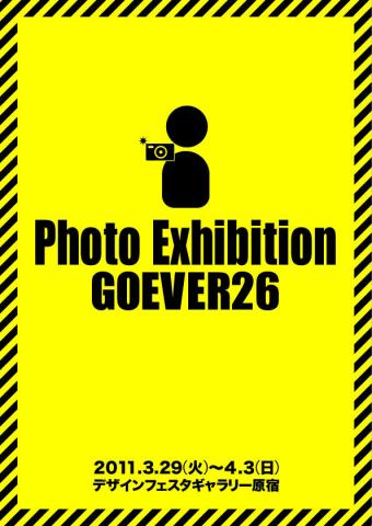 GOEVER26 GOEVER26