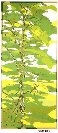‐ 日本画の発色を大切に明るい世界を ‐ 伊藤髟耳展 ‐ 日本画の発色を大切に明るい世界を ‐ 伊藤髟耳展