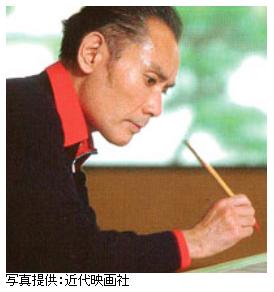 片岡鶴太郎展 艶葉樹~つやばき~ 片岡鶴太郎展 艶葉樹~つやばき~