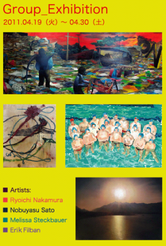 Group_Exhibition Group_Exhibition