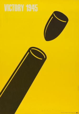 ユーモアのすすめ 福田繁雄大回顧展 ユーモアのすすめ 福田繁雄大回顧展