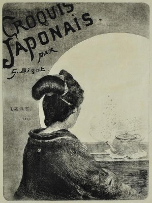 エトランジェ－異国への眼差し展