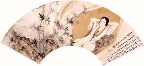 常設展　近代中国絵画 - 定静堂(ていせいどう)コレクションの名品 -
