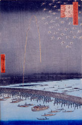 常設展 名所江戸百景 - 浮世絵に見る江戸の町 - 常設展 名所江戸百景 - 浮世絵に見る江戸の町 -