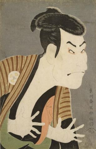 特別展「写楽」 特別展「写楽」