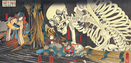 没後150年 歌川国芳展 没後150年 歌川国芳展