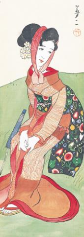 「竹久夢二と静岡ゆかりの美術」 「竹久夢二と静岡ゆかりの美術」