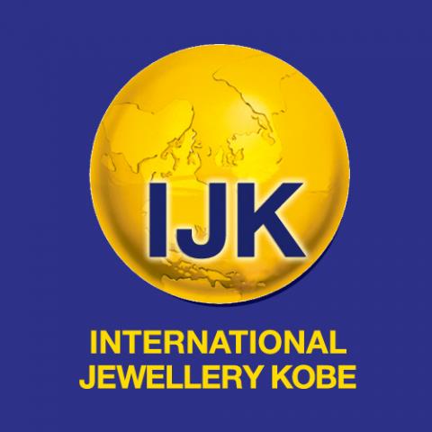 IJK神戸国際宝飾展 IJK神戸国際宝飾展