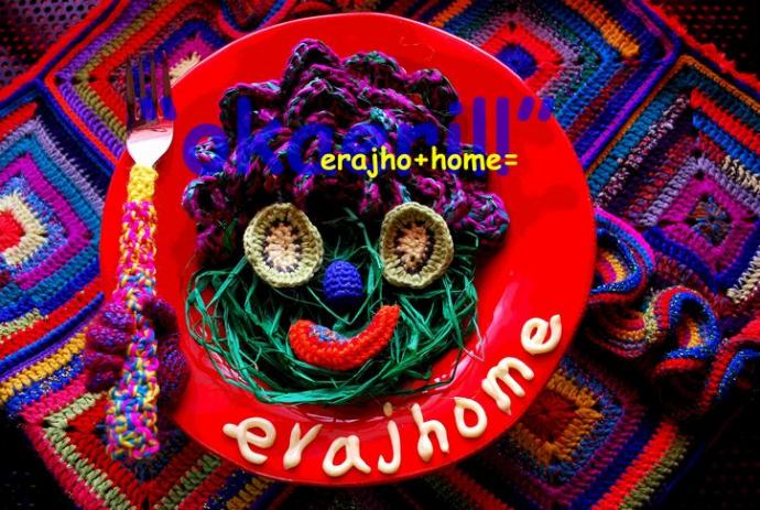 erajhome erajhome