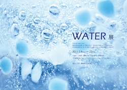 Water展