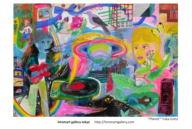 後藤友香 個展 「Planet Sounds」 後藤友香 個展 「Planet Sounds」