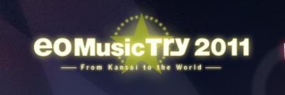 eo Music Try 2011 eo Music Try 2011