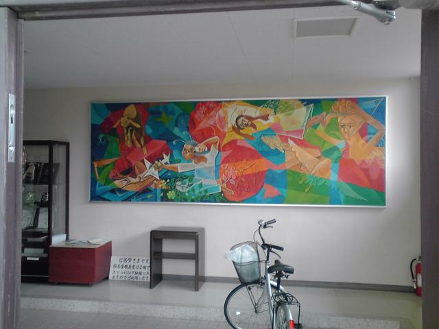 前橋市立荒砥中学校　旧校舎　北玄関に【wakuart-1984油絵壁画】を常設展示