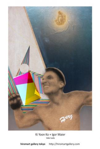Vale tudo Vale tudo