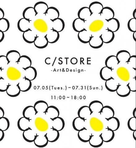 C/STORE -Art&Design C/STORE -Art&Design