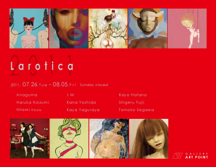 Larotica 2011 Larotica 2011