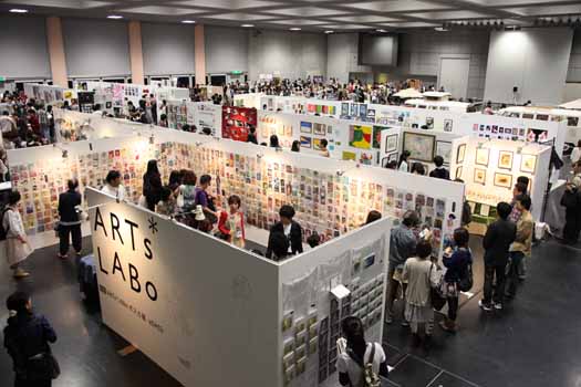 京都アートフェスタ2011秋"artDive#05" 京都アートフェスタ2011秋"artDive#05"