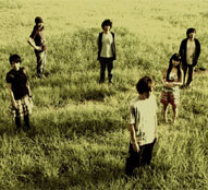 『DEEP MOAT FESTIVAL』 『DEEP MOAT FESTIVAL』
