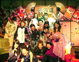 やりたい事をカタチにしよう!「新人メンバー募集!」 やりたい事をカタチにしよう!「新人メンバー募集!」