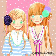 羽海野チカ原画展~ハチミツとライオン~ 羽海野チカ原画展~ハチミツとライオン~