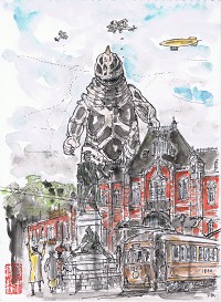 実相寺昭雄展 ~ウルトラマンからオペラ「魔笛」まで~ 実相寺昭雄展 ~ウルトラマンからオペラ「魔笛」まで~