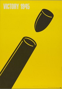 ユーモアのすすめ 福田繁雄大回顧展 川崎市市民ミュージアム ユーモアのすすめ 福田繁雄大回顧展 川崎市市民ミュージアム