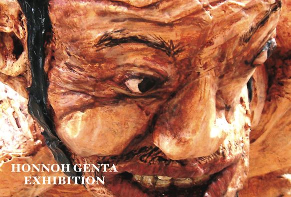 本濃研太ダンボール彫刻展 ザ★ヒッパレード 本濃研太ダンボール彫刻展 ザ★ヒッパレード