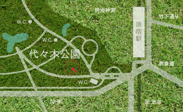 純喫茶 飴のチハレ 第23回 純喫茶 飴のチハレ 第23回