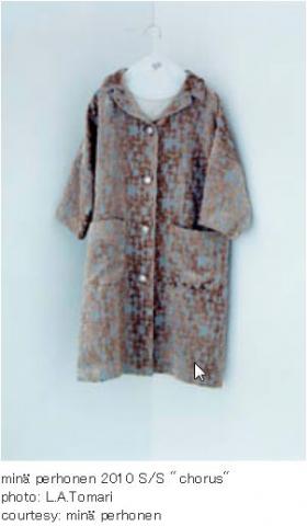 感じる服 考える服:東京ファッションの現在形 感じる服 考える服:東京ファッションの現在形