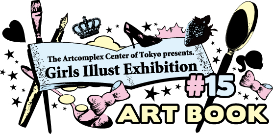 Girls Illust Exhibition #15 ART BOOK!