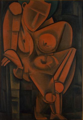 ぬぐ絵画―日本のヌード 1880-1945 ぬぐ絵画―日本のヌード 1880-1945
