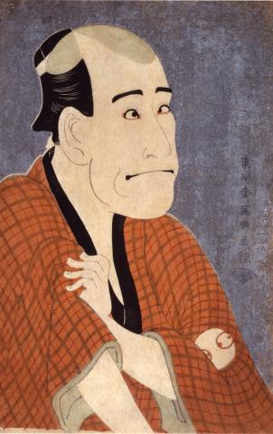 山種美術館創立45周年記念特別展 ザ・ベスト・オブ・山種コレクション 山種美術館創立45周年記念特別展 ザ・ベスト・オブ・山種コレクション