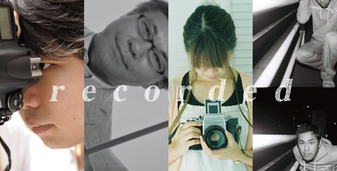 233写真部展2011『recorded』 233写真部展2011『recorded』