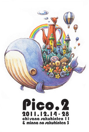 Pico.2