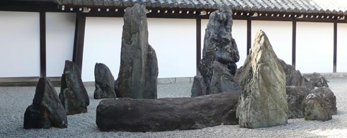重森三玲　北斗七星の庭＿展
