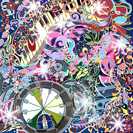 音楽のアート展 音楽のアート展